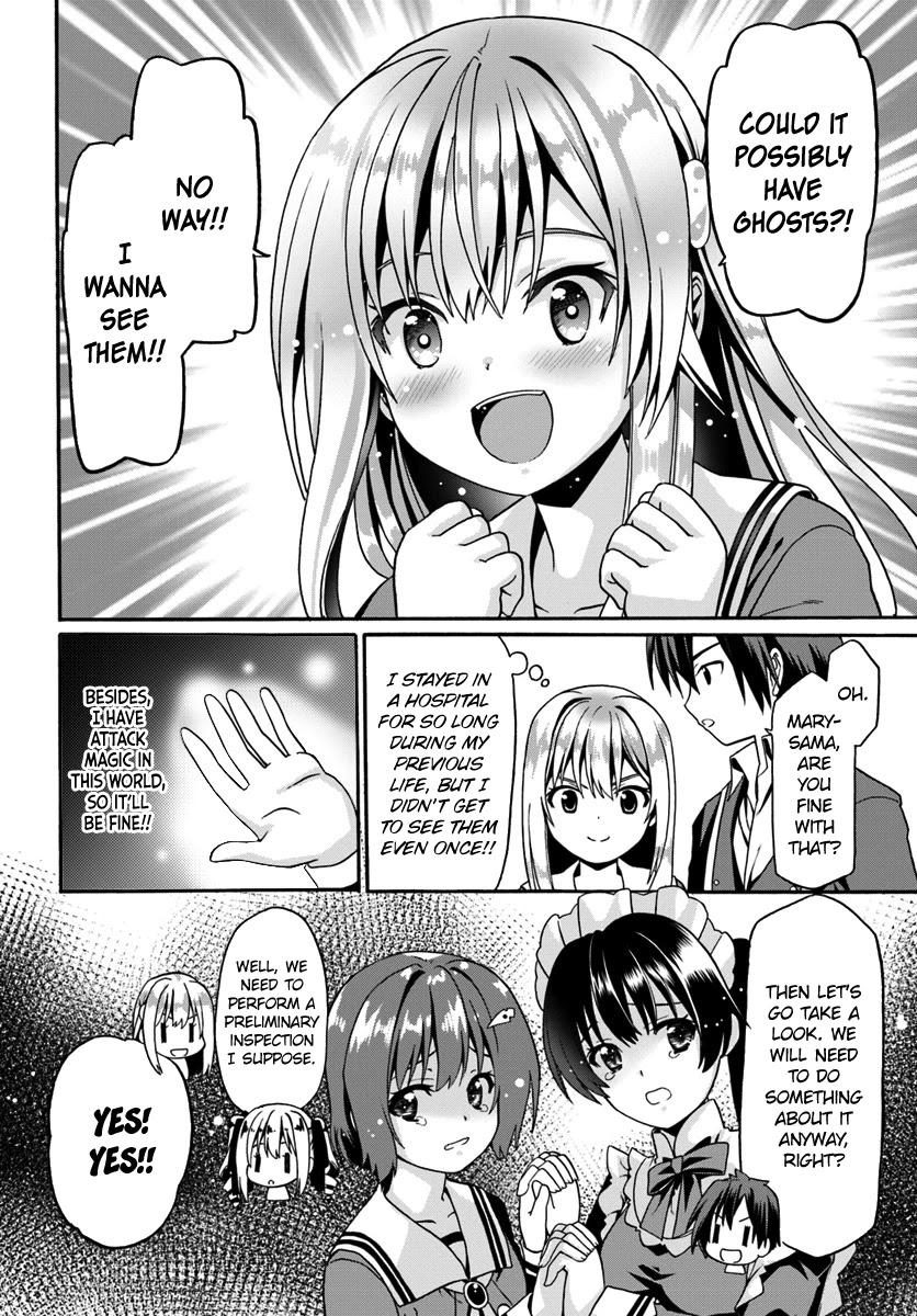 Douyara Watashi No Karada Wa Kanzen Muteki No You Desu Ne Chapter 13 page 16 - Chapter 13
