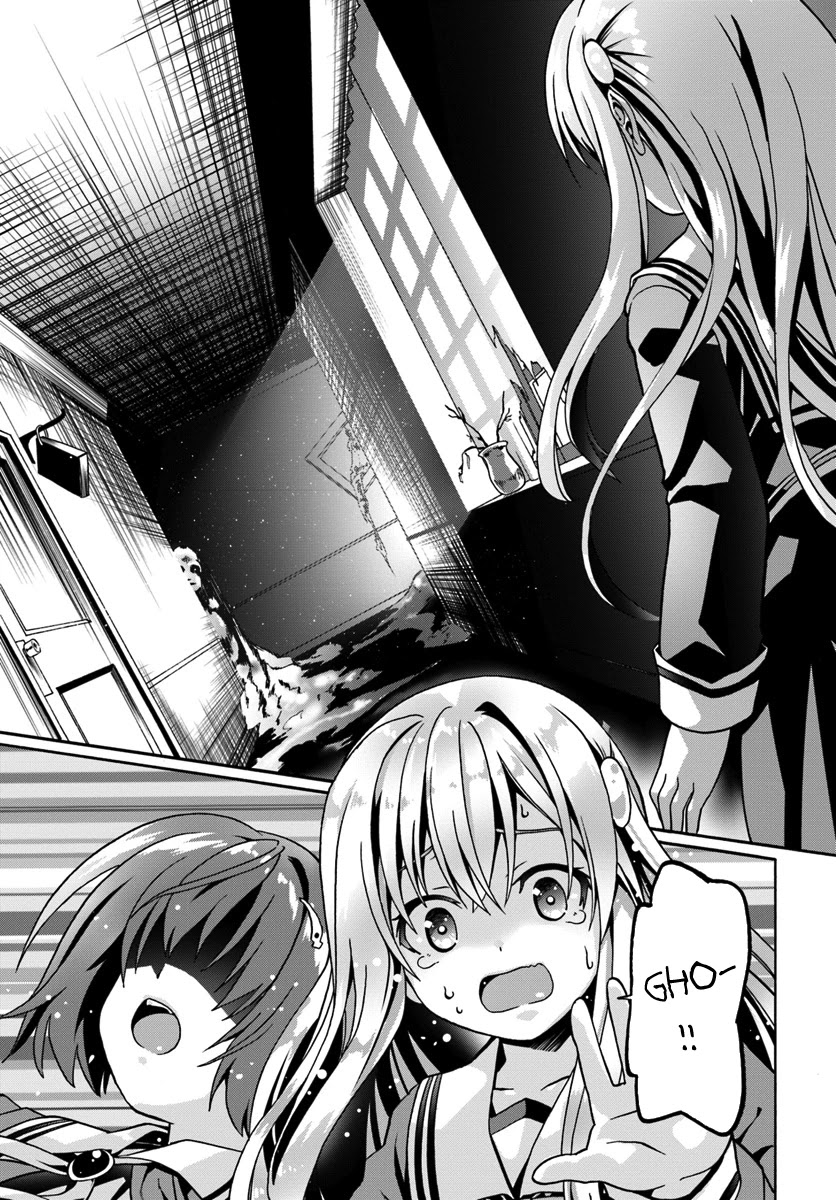 Douyara Watashi No Karada Wa Kanzen Muteki No You Desu Ne Chapter 13 page 21 - Chapter 13
