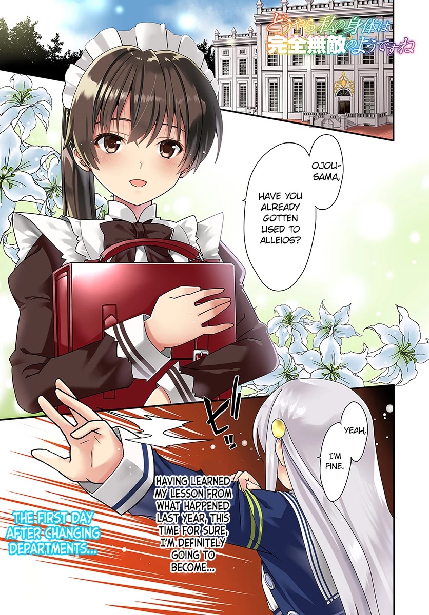 Douyara Watashi No Karada Wa Kanzen Muteki No You Desu Ne Chapter 13 page 3 - Chapter 13