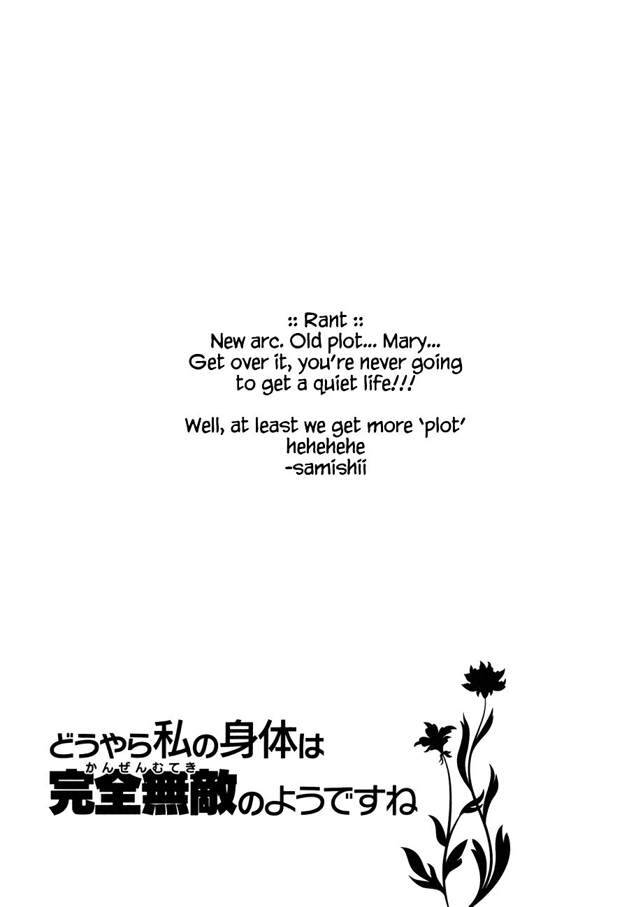 Douyara Watashi No Karada Wa Kanzen Muteki No You Desu Ne Chapter 13 page 31 - Chapter 13