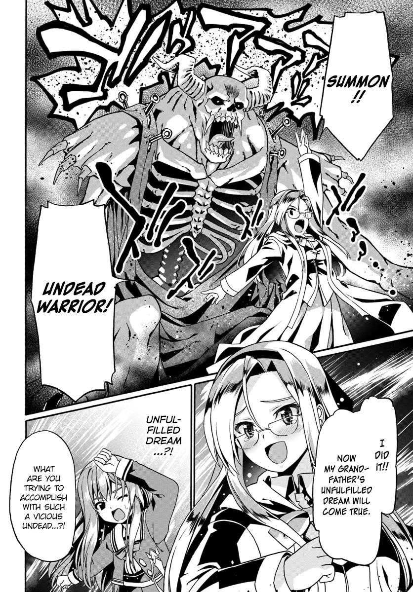 Douyara Watashi No Karada Wa Kanzen Muteki No You Desu Ne Chapter 14 page 12 - Chapter 14