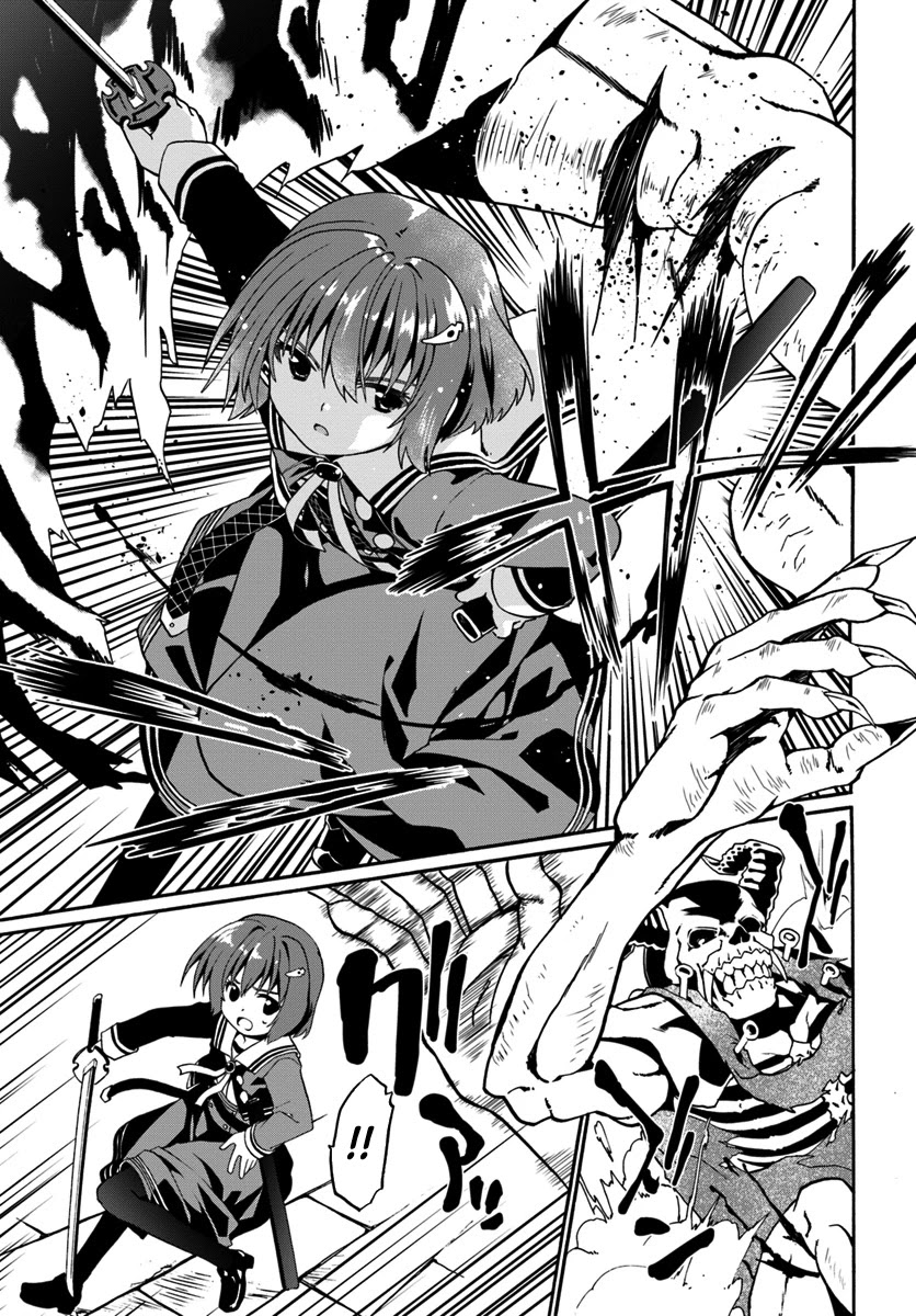 Douyara Watashi No Karada Wa Kanzen Muteki No You Desu Ne Chapter 14 page 17 - Chapter 14