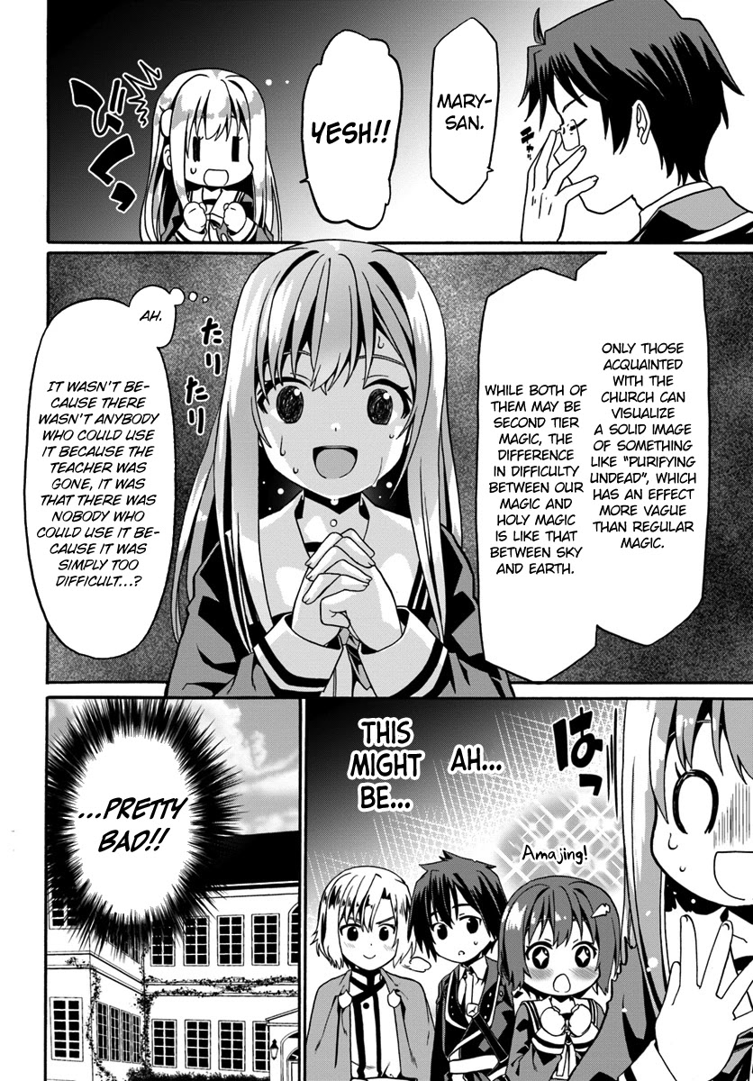Douyara Watashi No Karada Wa Kanzen Muteki No You Desu Ne Chapter 14 page 22 - Chapter 14
