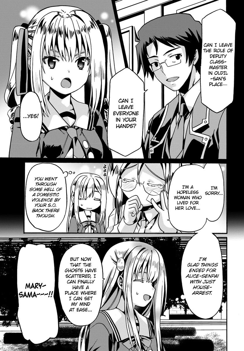 Douyara Watashi No Karada Wa Kanzen Muteki No You Desu Ne Chapter 14 page 25 - Chapter 14