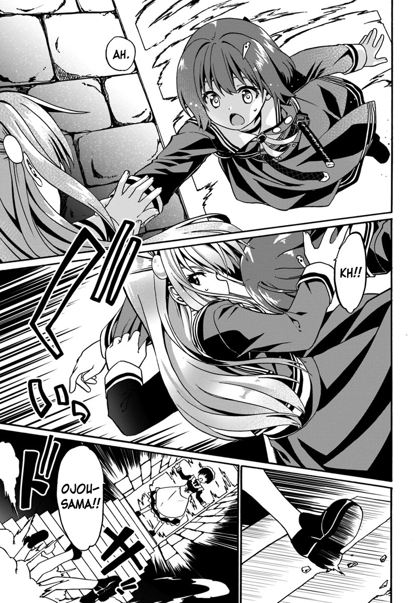 Douyara Watashi No Karada Wa Kanzen Muteki No You Desu Ne Chapter 14 page 5 - Chapter 14