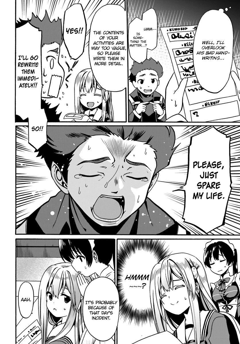 Douyara Watashi No Karada Wa Kanzen Muteki No You Desu Ne Chapter 15 page 12 - Chapter 15