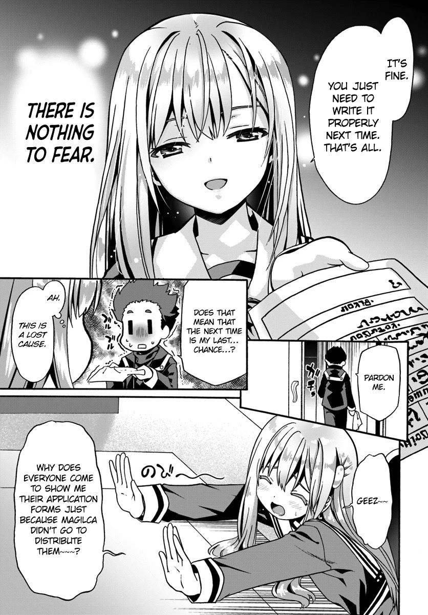 Douyara Watashi No Karada Wa Kanzen Muteki No You Desu Ne Chapter 15 page 13 - Chapter 15
