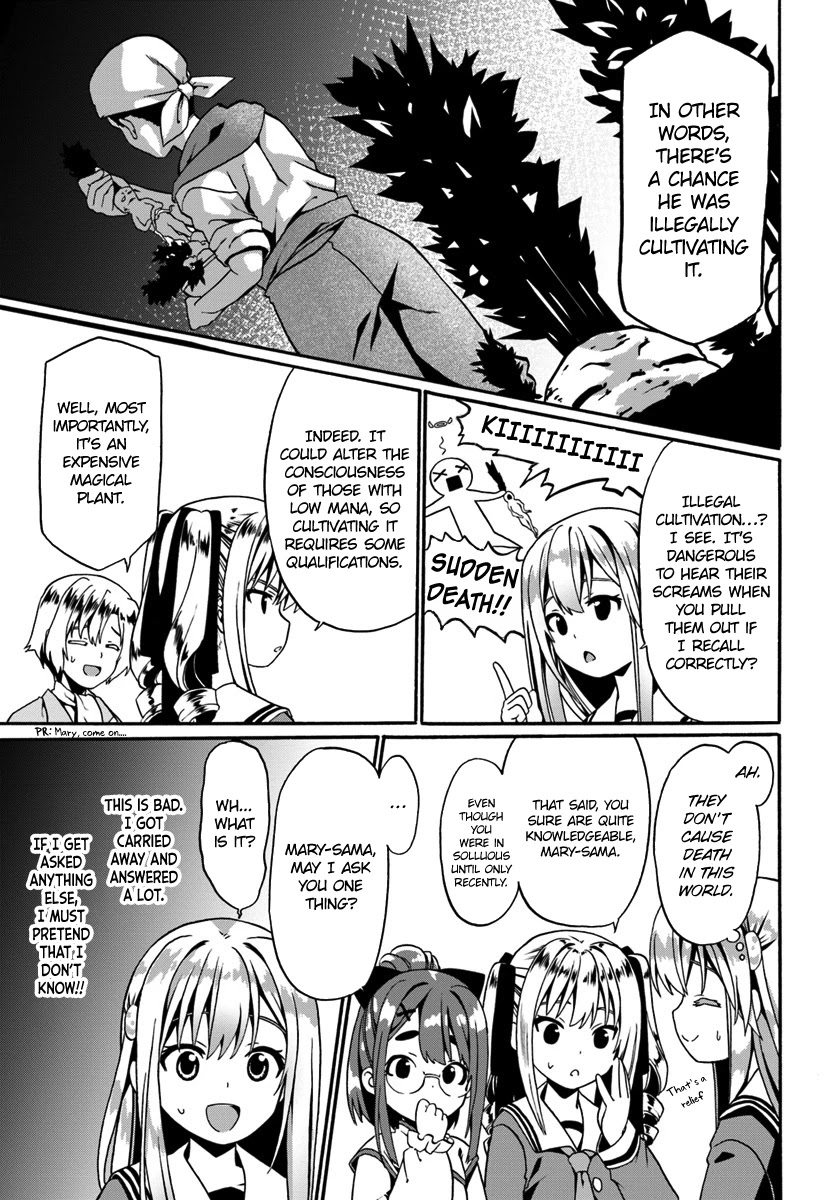 Douyara Watashi No Karada Wa Kanzen Muteki No You Desu Ne Chapter 15 page 17 - Chapter 15