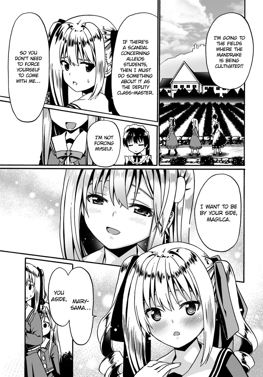 Douyara Watashi No Karada Wa Kanzen Muteki No You Desu Ne Chapter 15 page 19 - Chapter 15