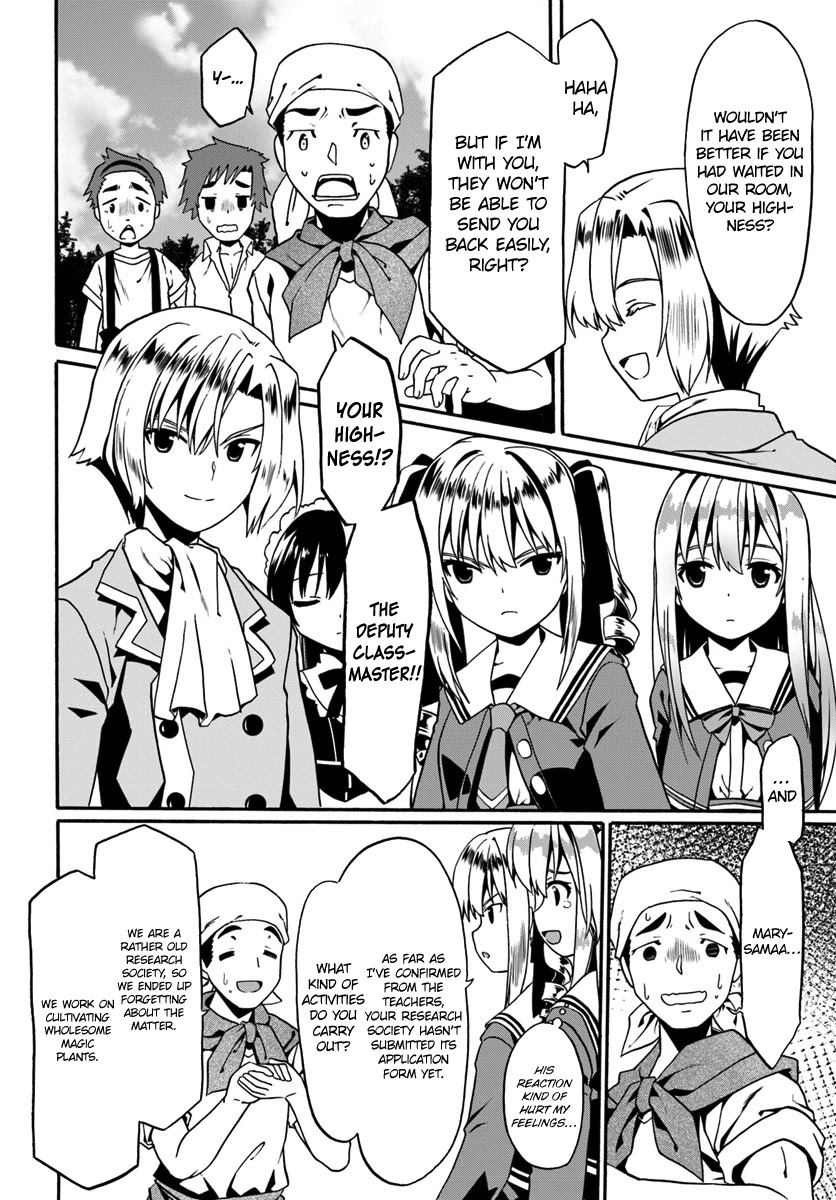 Douyara Watashi No Karada Wa Kanzen Muteki No You Desu Ne Chapter 15 page 20 - Chapter 15