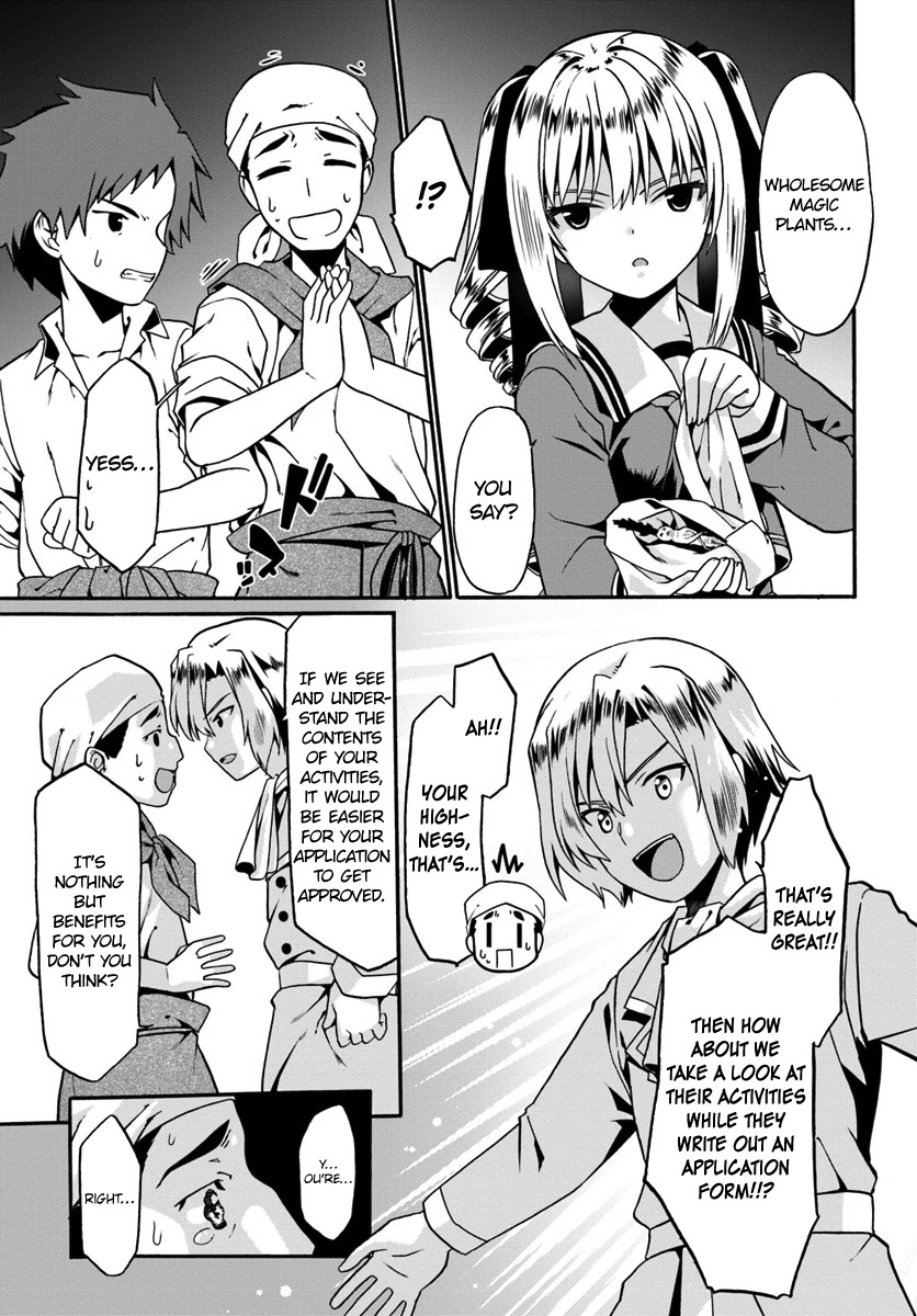 Douyara Watashi No Karada Wa Kanzen Muteki No You Desu Ne Chapter 15 page 21 - Chapter 15