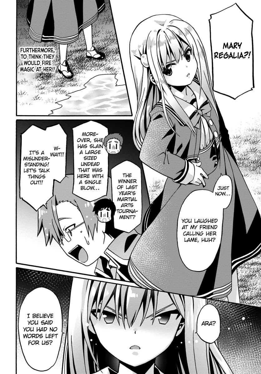 Douyara Watashi No Karada Wa Kanzen Muteki No You Desu Ne Chapter 15 page 6 - Chapter 15