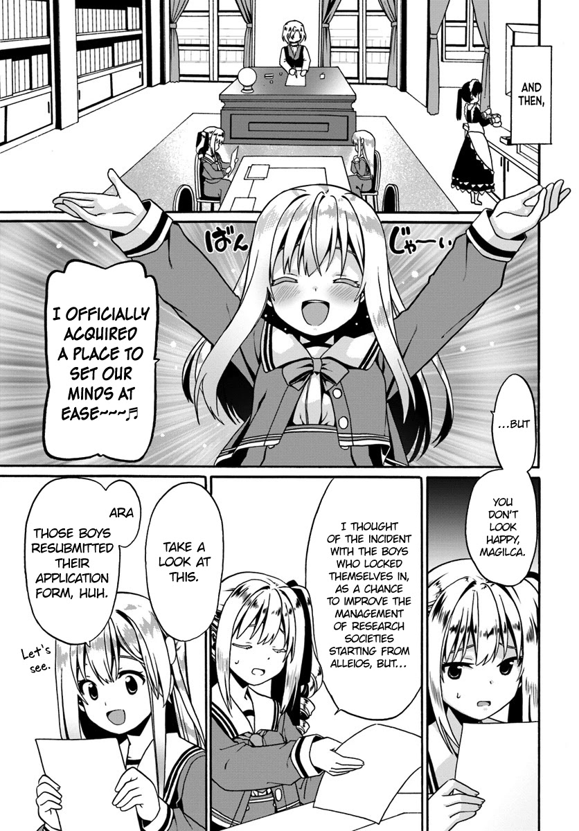 Douyara Watashi No Karada Wa Kanzen Muteki No You Desu Ne Chapter 15 page 9 - Chapter 15