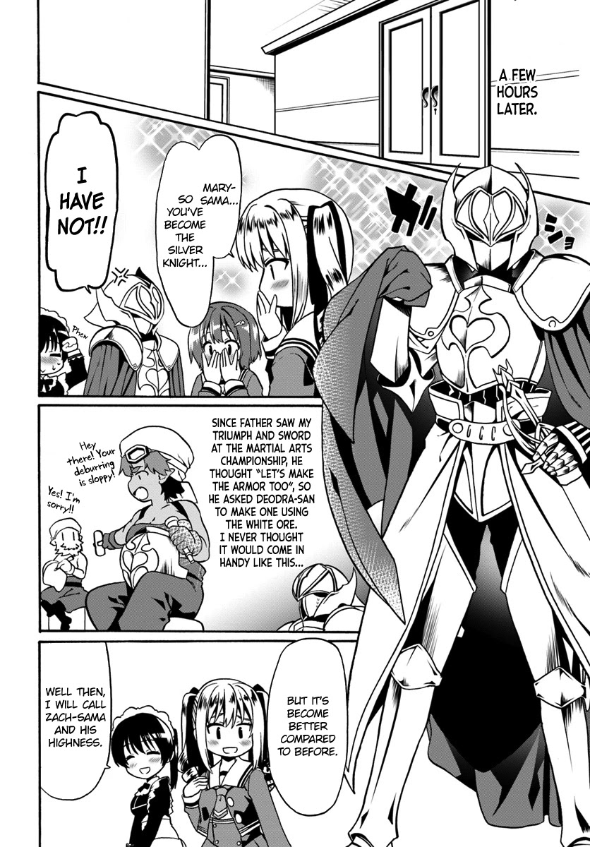 Douyara Watashi No Karada Wa Kanzen Muteki No You Desu Ne Chapter 16 page 10 - Chapter 16