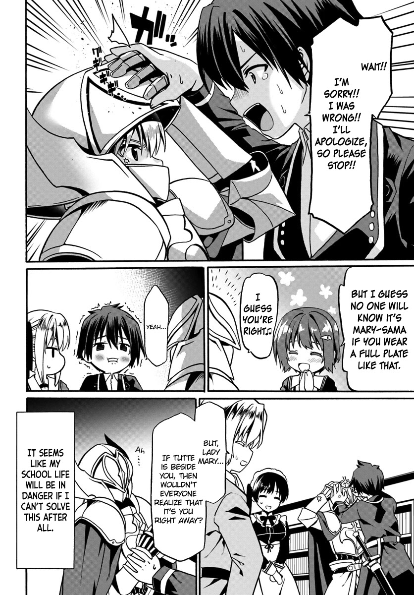 Douyara Watashi No Karada Wa Kanzen Muteki No You Desu Ne Chapter 16 page 12 - Chapter 16
