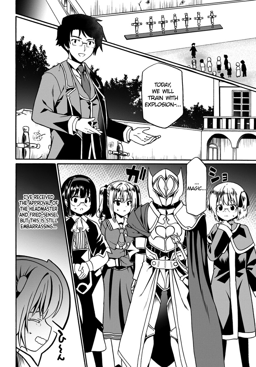 Douyara Watashi No Karada Wa Kanzen Muteki No You Desu Ne Chapter 16 page 16 - Chapter 16