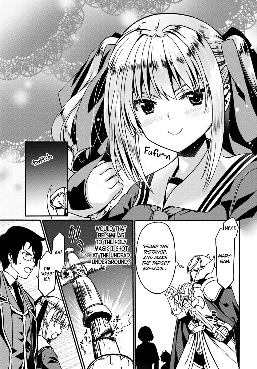 Douyara Watashi No Karada Wa Kanzen Muteki No You Desu Ne Chapter 16 page 19 - Chapter 16