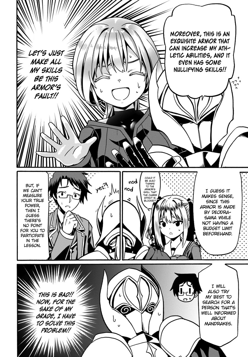 Douyara Watashi No Karada Wa Kanzen Muteki No You Desu Ne Chapter 16 page 22 - Chapter 16
