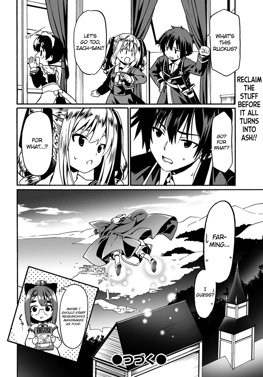 Douyara Watashi No Karada Wa Kanzen Muteki No You Desu Ne Chapter 16 page 28 - Chapter 16