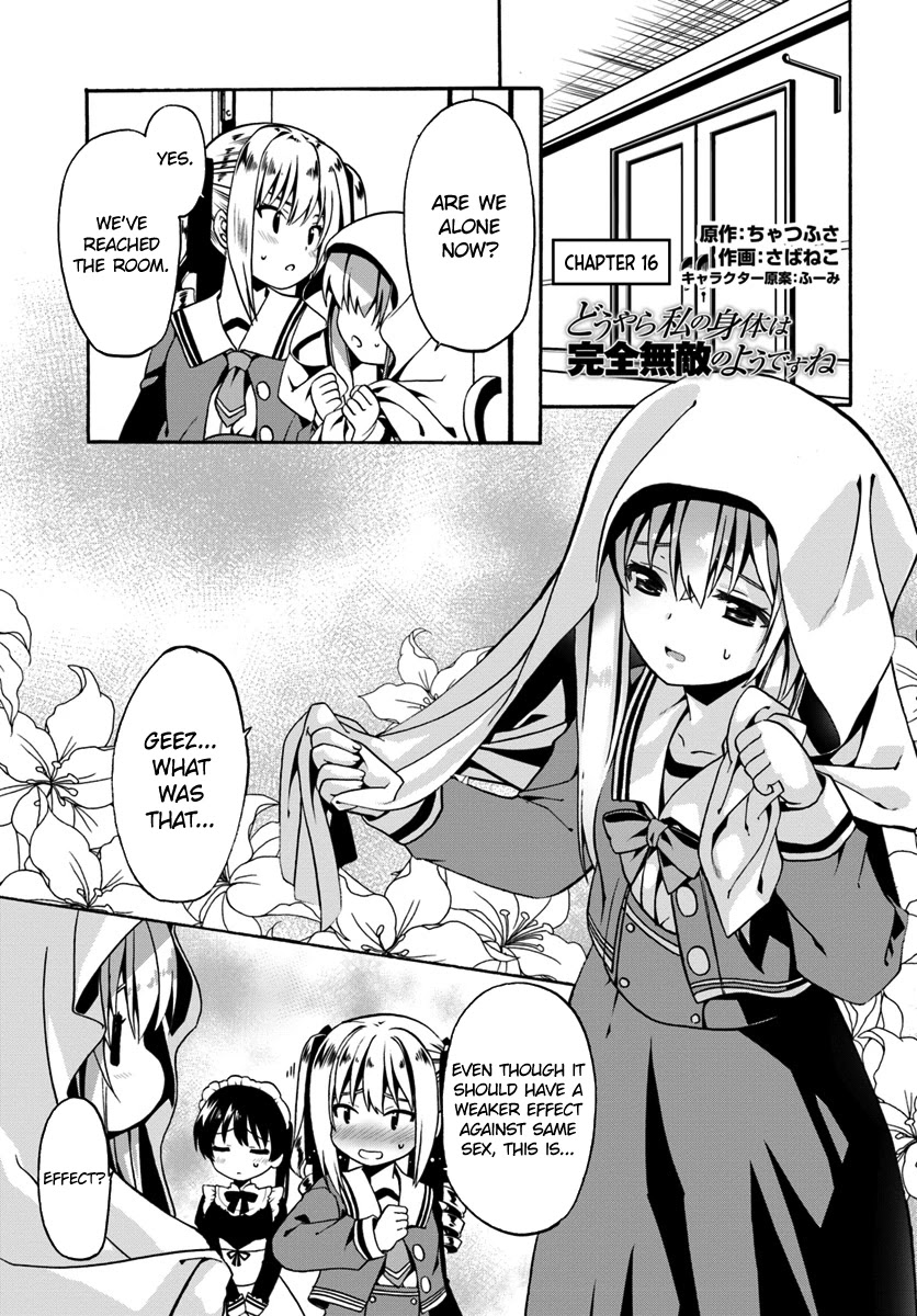 Douyara Watashi No Karada Wa Kanzen Muteki No You Desu Ne Chapter 16 page 3 - Chapter 16