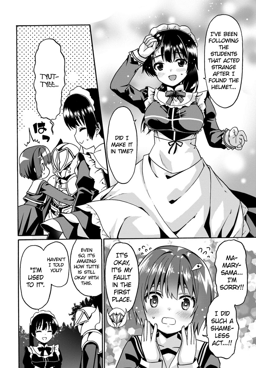 Douyara Watashi No Karada Wa Kanzen Muteki No You Desu Ne Chapter 17 page 24 - Chapter 17