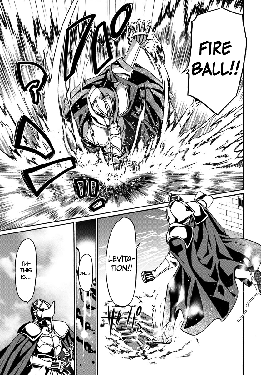 Douyara Watashi No Karada Wa Kanzen Muteki No You Desu Ne Chapter 17 page 27 - Chapter 17