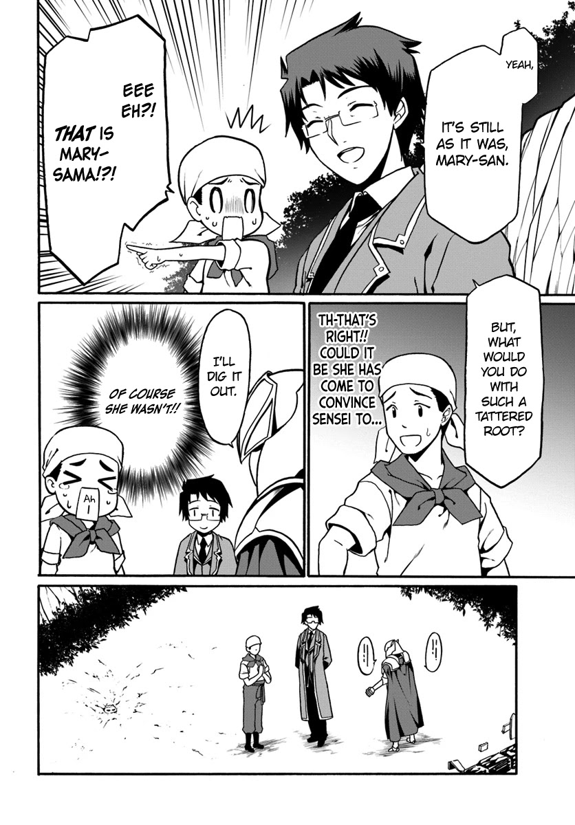 Douyara Watashi No Karada Wa Kanzen Muteki No You Desu Ne Chapter 17 page 4 - Chapter 17