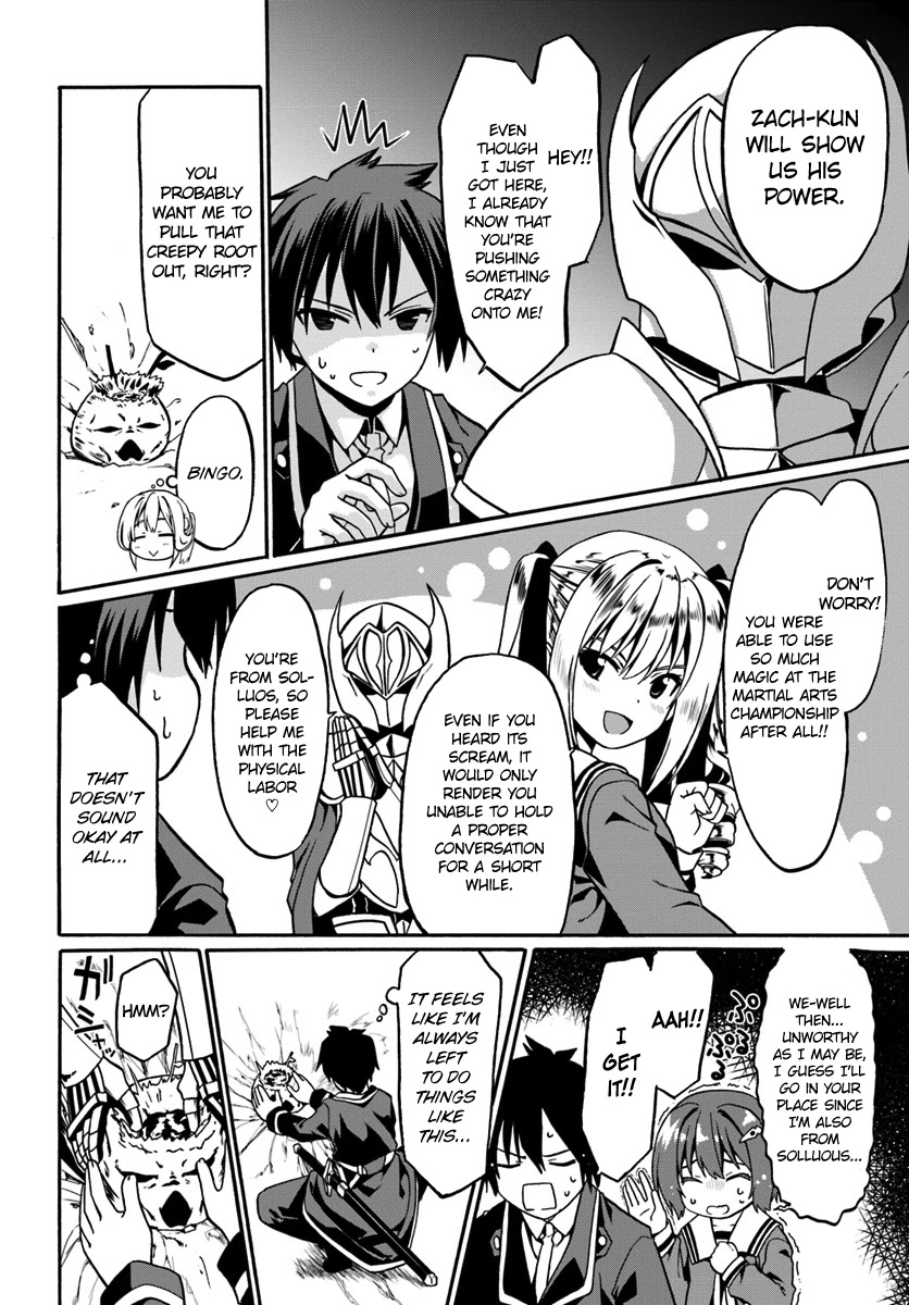 Douyara Watashi No Karada Wa Kanzen Muteki No You Desu Ne Chapter 17 page 6 - Chapter 17