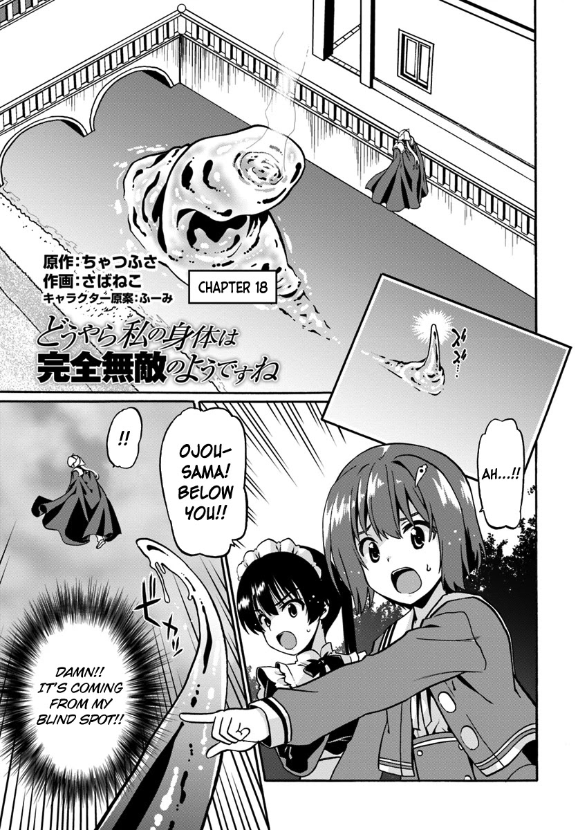 Douyara Watashi No Karada Wa Kanzen Muteki No You Desu Ne Chapter 18 page 1 - Chapter 18
