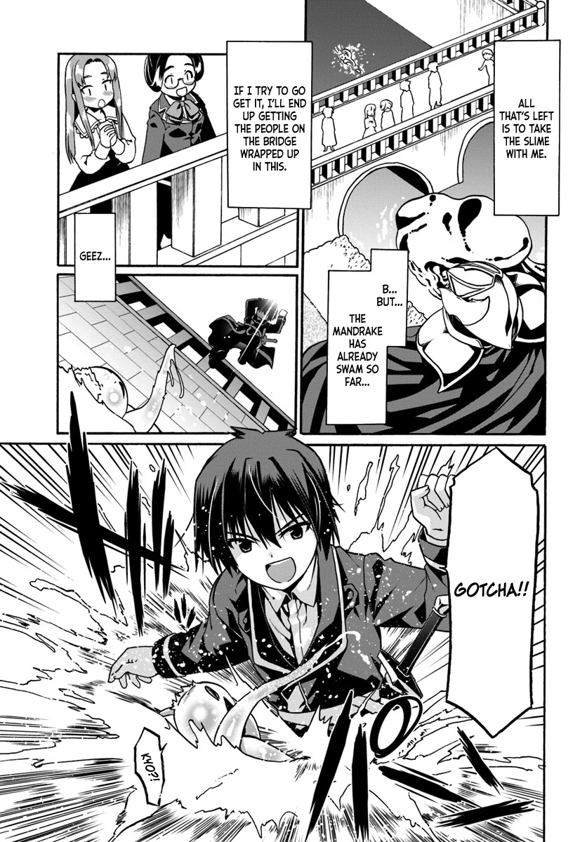 Douyara Watashi No Karada Wa Kanzen Muteki No You Desu Ne Chapter 18 page 11 - Chapter 18