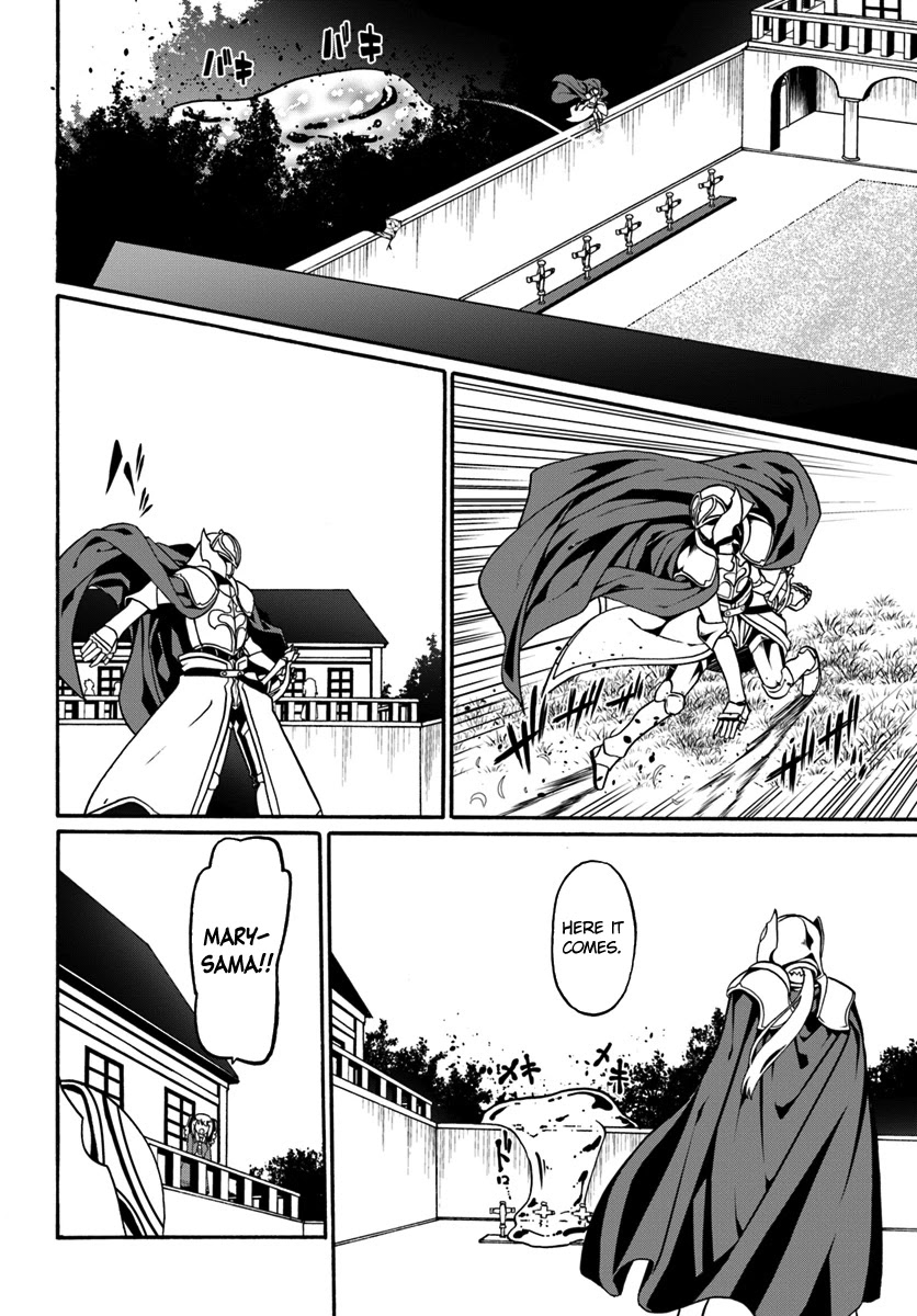 Douyara Watashi No Karada Wa Kanzen Muteki No You Desu Ne Chapter 18 page 14 - Chapter 18