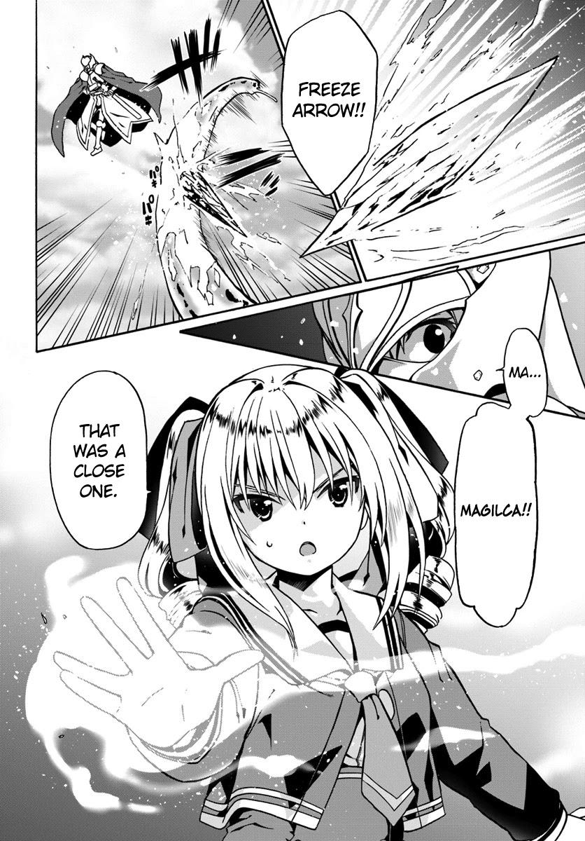 Douyara Watashi No Karada Wa Kanzen Muteki No You Desu Ne Chapter 18 page 2 - Chapter 18