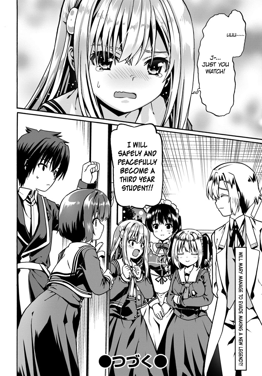 Douyara Watashi No Karada Wa Kanzen Muteki No You Desu Ne Chapter 18 page 26 - Chapter 18