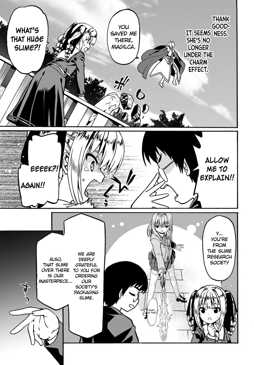 Douyara Watashi No Karada Wa Kanzen Muteki No You Desu Ne Chapter 18 page 3 - Chapter 18