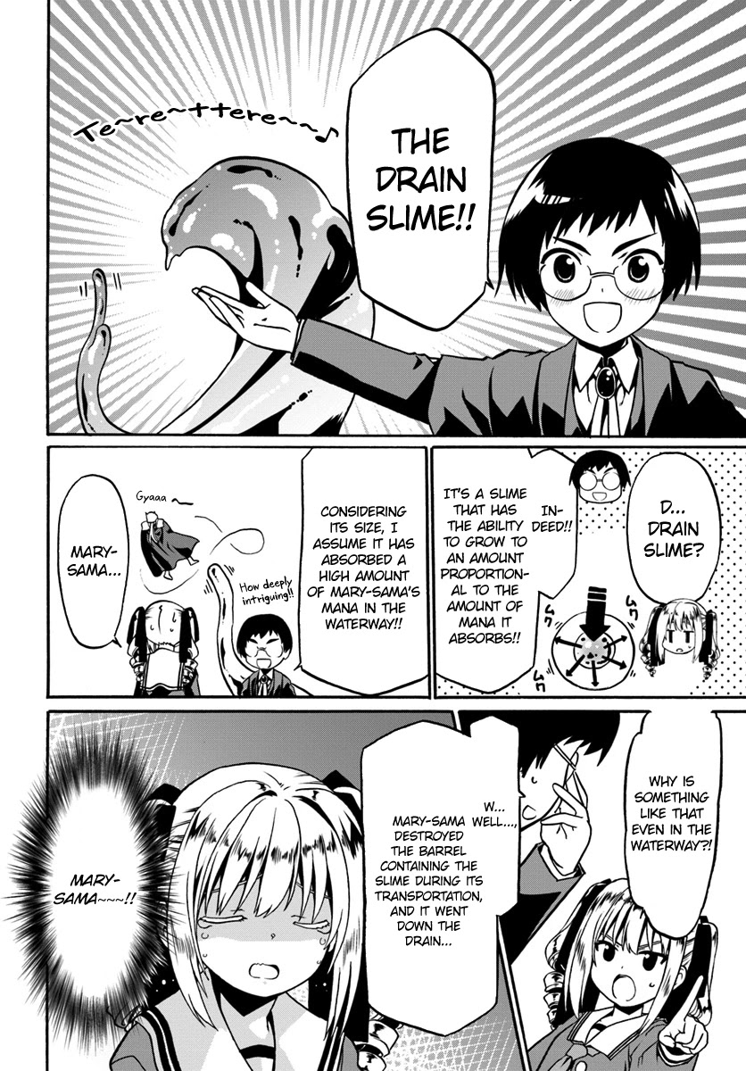 Douyara Watashi No Karada Wa Kanzen Muteki No You Desu Ne Chapter 18 page 4 - Chapter 18