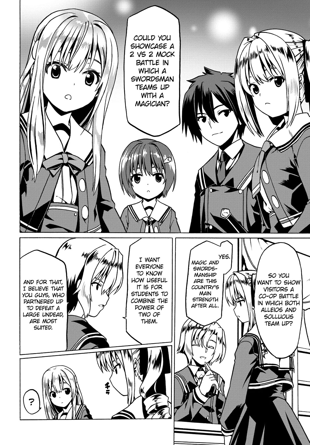 Douyara Watashi No Karada Wa Kanzen Muteki No You Desu Ne Chapter 19 page 17 - Chapter 19