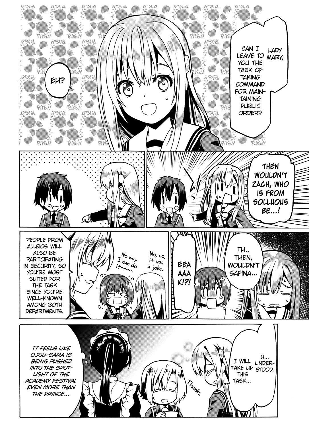 Douyara Watashi No Karada Wa Kanzen Muteki No You Desu Ne Chapter 19 page 21 - Chapter 19