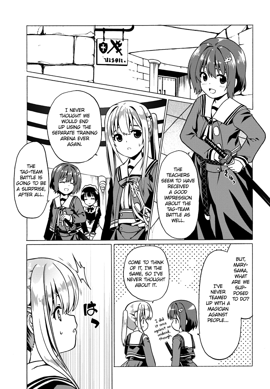 Douyara Watashi No Karada Wa Kanzen Muteki No You Desu Ne Chapter 19 page 22 - Chapter 19