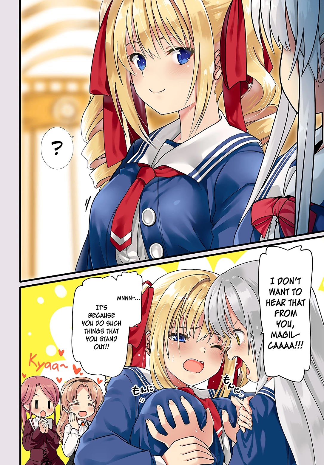 Douyara Watashi No Karada Wa Kanzen Muteki No You Desu Ne Chapter 19 page 3 - Chapter 19