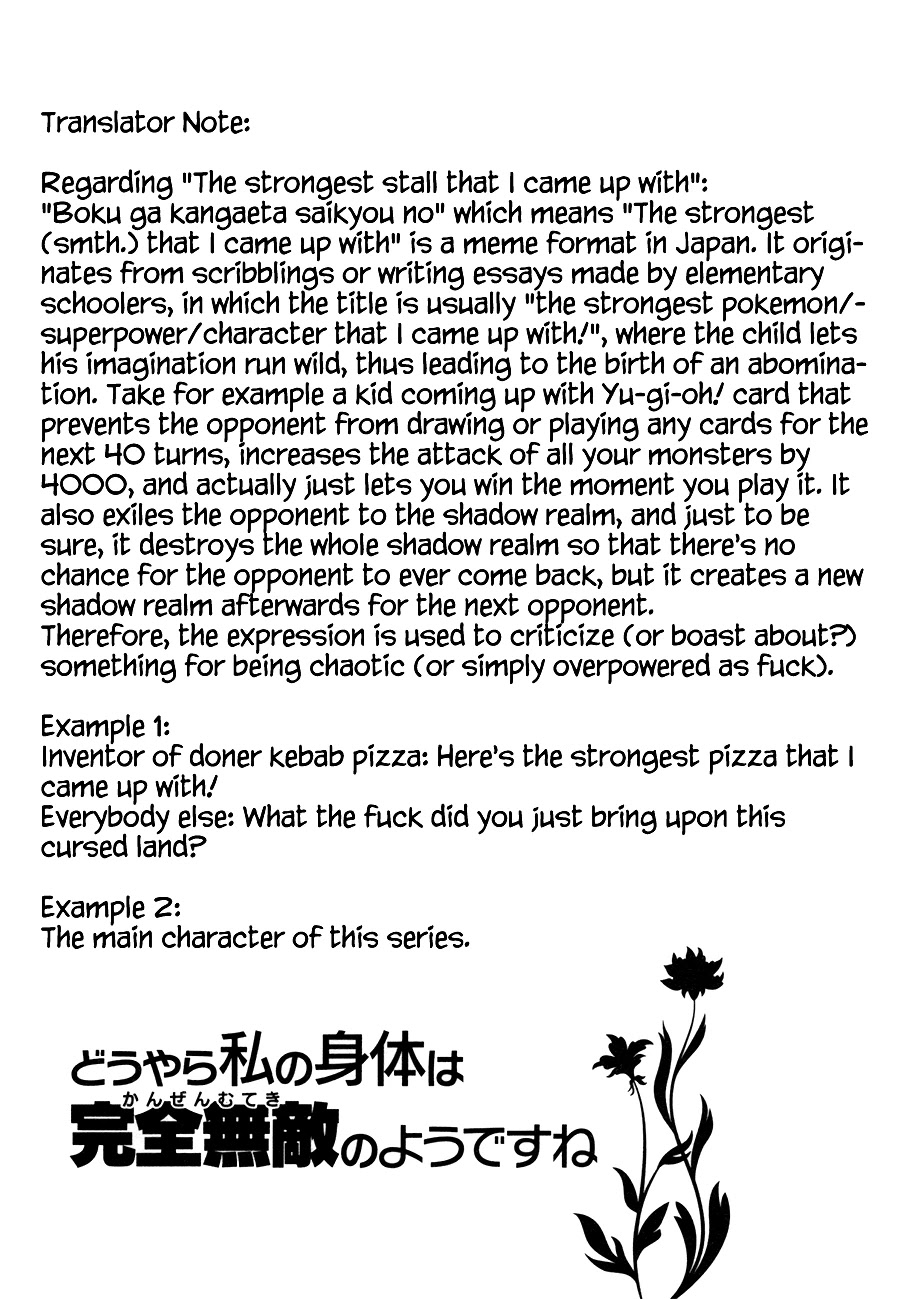Douyara Watashi No Karada Wa Kanzen Muteki No You Desu Ne Chapter 19 page 30 - Chapter 19