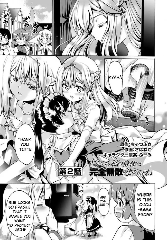 Douyara Watashi No Karada Wa Kanzen Muteki No You Desu Ne Chapter 2 page 1 - Chapter 2