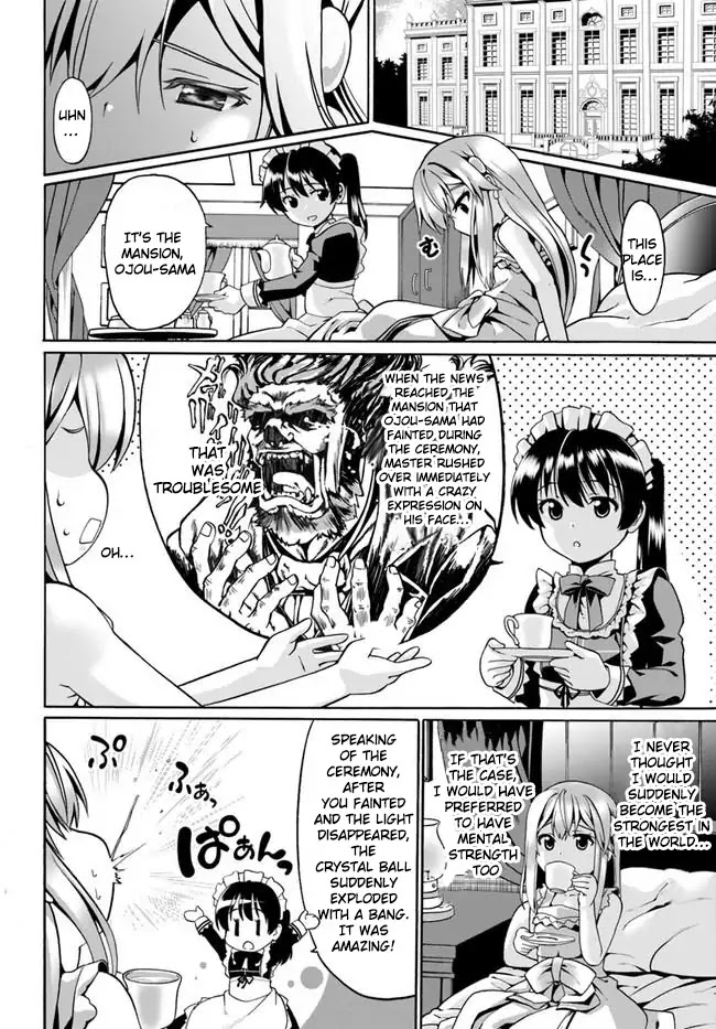 Douyara Watashi No Karada Wa Kanzen Muteki No You Desu Ne Chapter 2 page 12 - Chapter 2