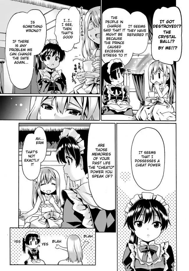 Douyara Watashi No Karada Wa Kanzen Muteki No You Desu Ne Chapter 2 page 13 - Chapter 2