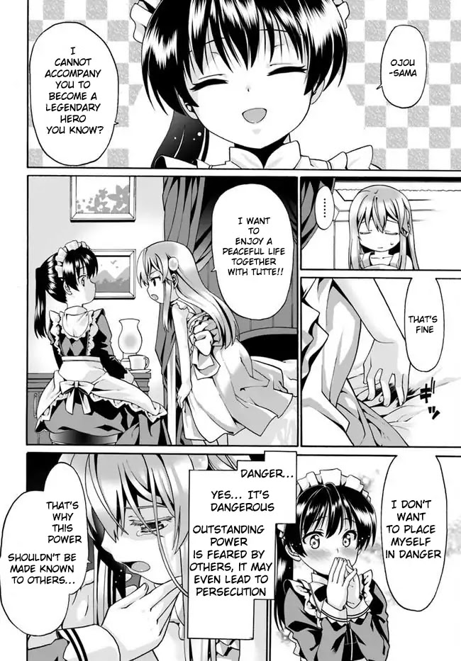 Douyara Watashi No Karada Wa Kanzen Muteki No You Desu Ne Chapter 2 page 14 - Chapter 2
