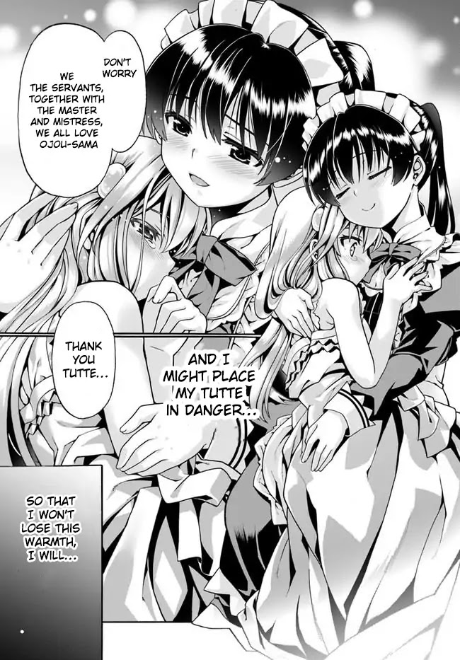 Douyara Watashi No Karada Wa Kanzen Muteki No You Desu Ne Chapter 2 page 15 - Chapter 2