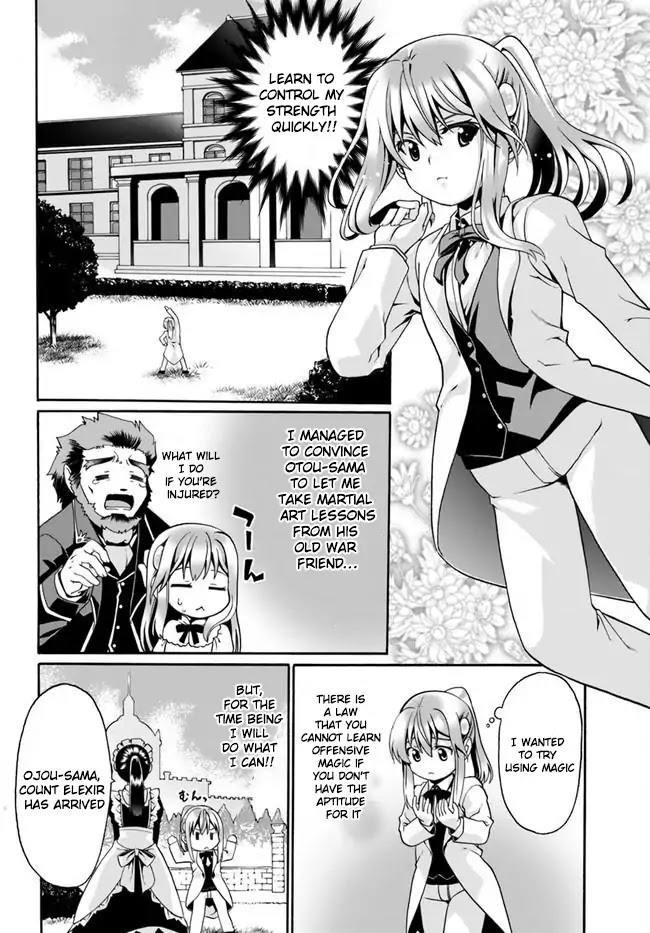 Douyara Watashi No Karada Wa Kanzen Muteki No You Desu Ne Chapter 2 page 16 - Chapter 2