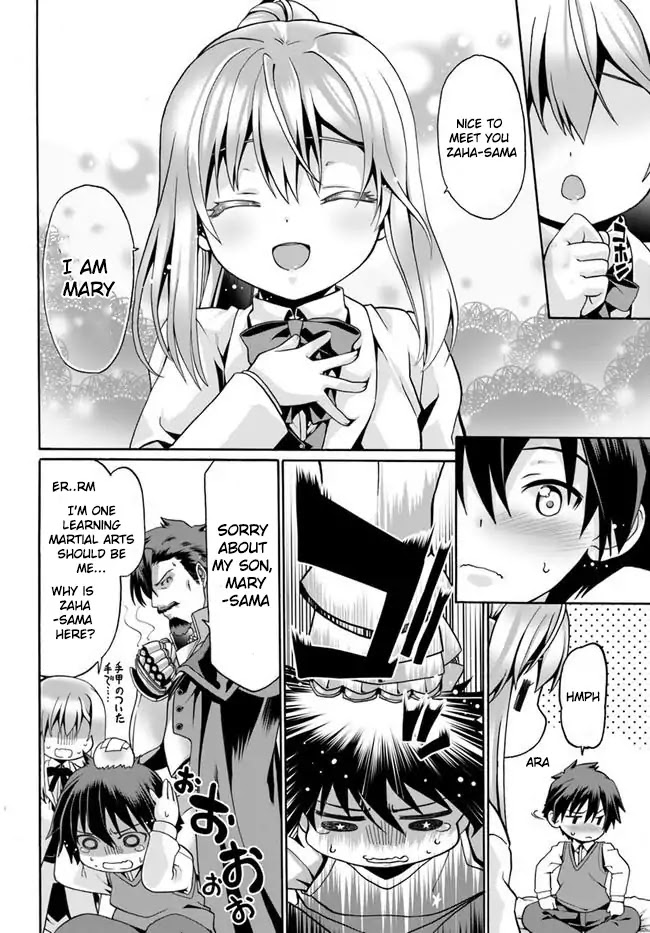 Douyara Watashi No Karada Wa Kanzen Muteki No You Desu Ne Chapter 2 page 18 - Chapter 2