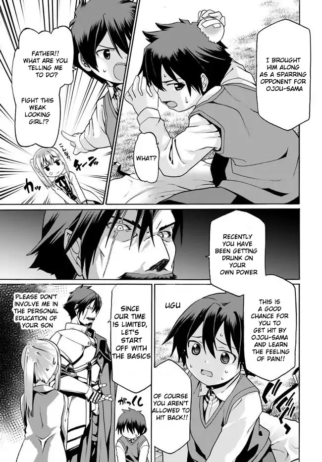 Douyara Watashi No Karada Wa Kanzen Muteki No You Desu Ne Chapter 2 page 19 - Chapter 2