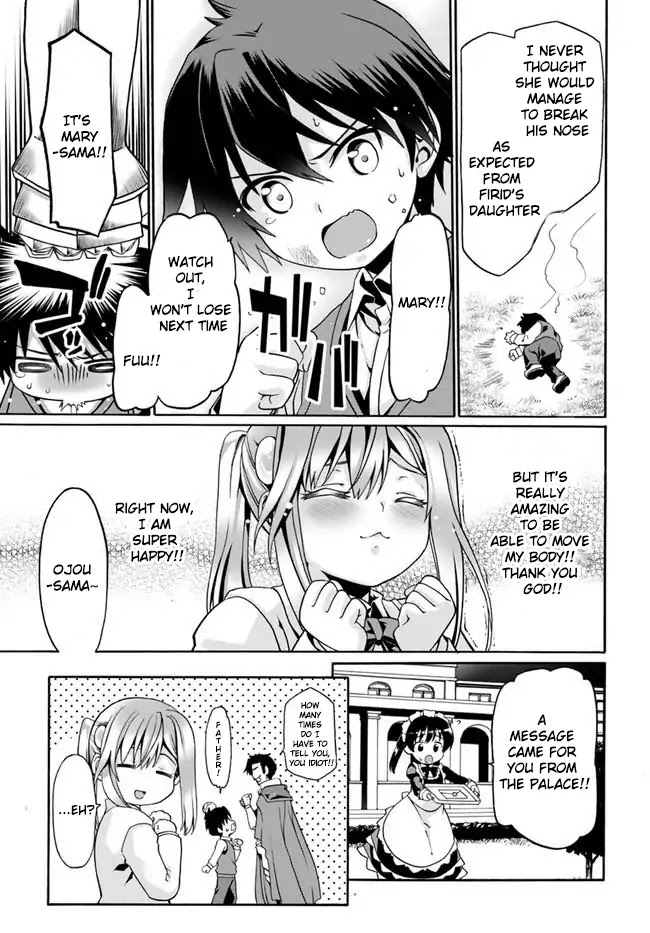 Douyara Watashi No Karada Wa Kanzen Muteki No You Desu Ne Chapter 2 page 25 - Chapter 2