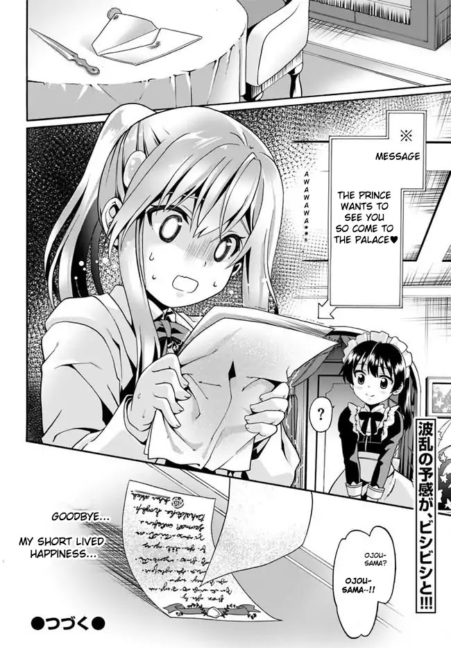 Douyara Watashi No Karada Wa Kanzen Muteki No You Desu Ne Chapter 2 page 26 - Chapter 2